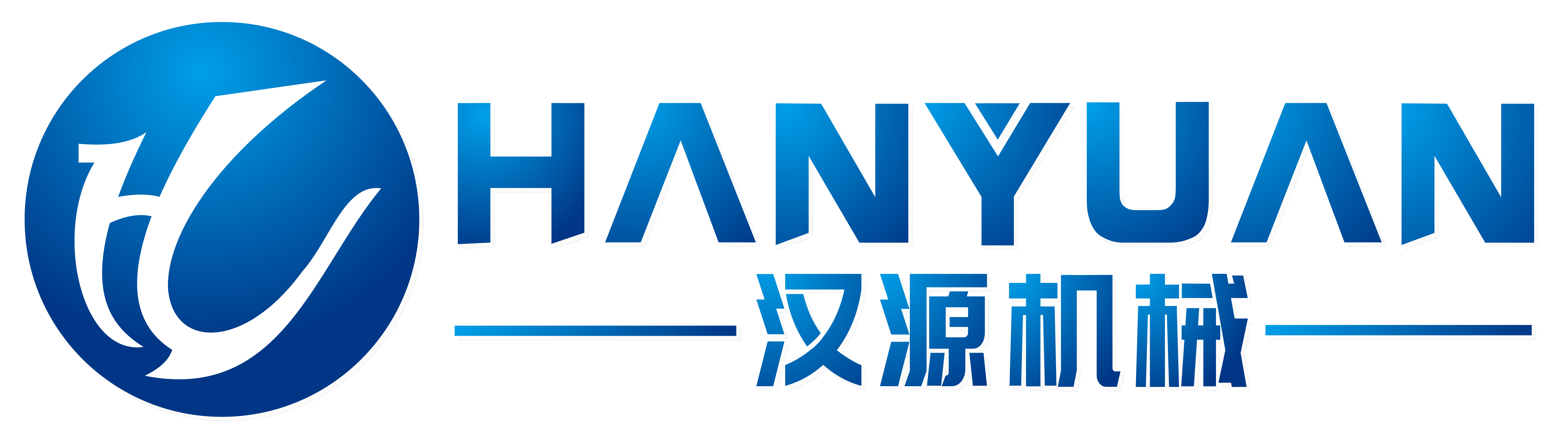 Hanyuan Machinery